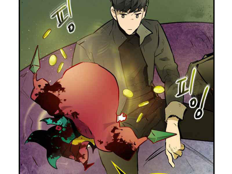 Thăng Cấp Cùng Thần Chap 6 - Next Chap 7
