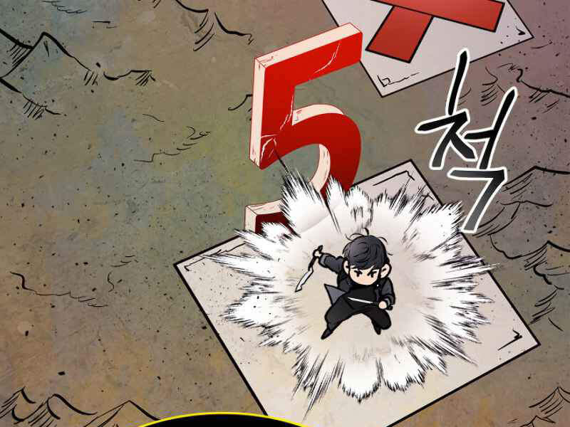 Thăng Cấp Cùng Thần Chap 6 - Next Chap 7