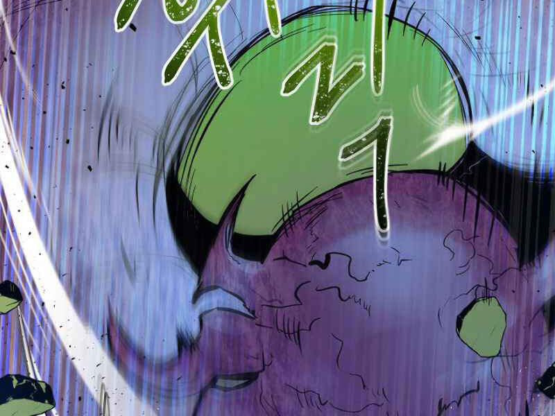 Thăng Cấp Cùng Thần Chap 6 - Next Chap 7