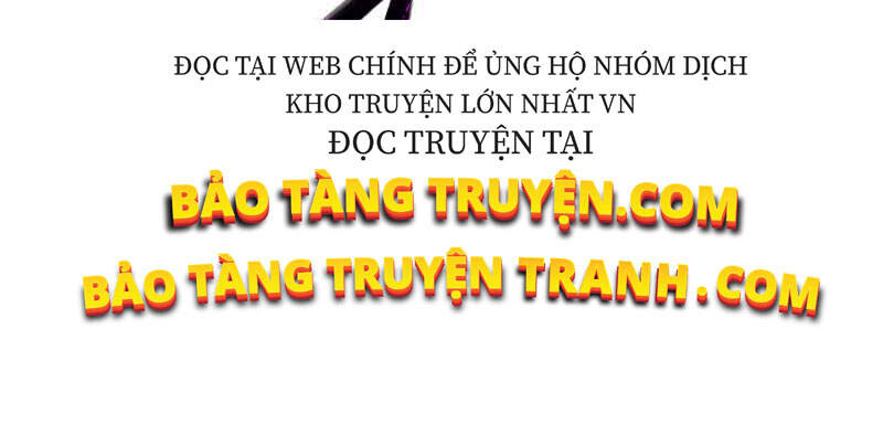 Thăng Cấp Cùng Thần Chap 6 - Next Chap 7