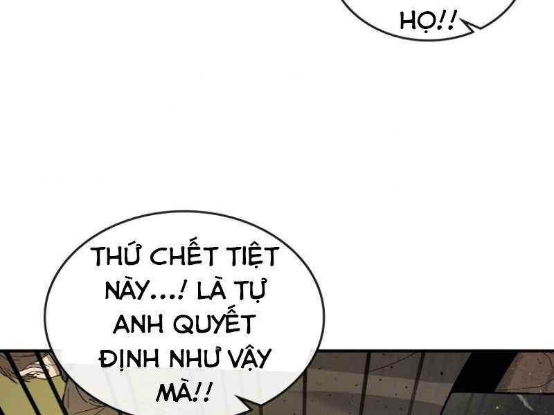Thăng Cấp Cùng Thần Chap 6 - Next Chap 7