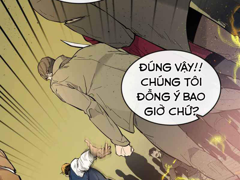Thăng Cấp Cùng Thần Chap 6 - Next Chap 7