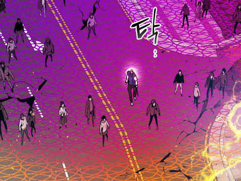 Thăng Cấp Cùng Thần Chap 6 - Next Chap 7