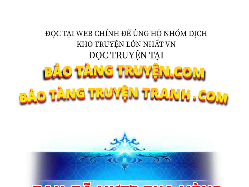 Thăng Cấp Cùng Thần Chap 6 - Next Chap 7