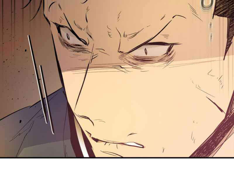 Thăng Cấp Cùng Thần Chap 6 - Next Chap 7