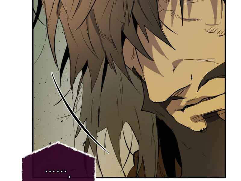 Thăng Cấp Cùng Thần Chap 7 - Next Chap 8