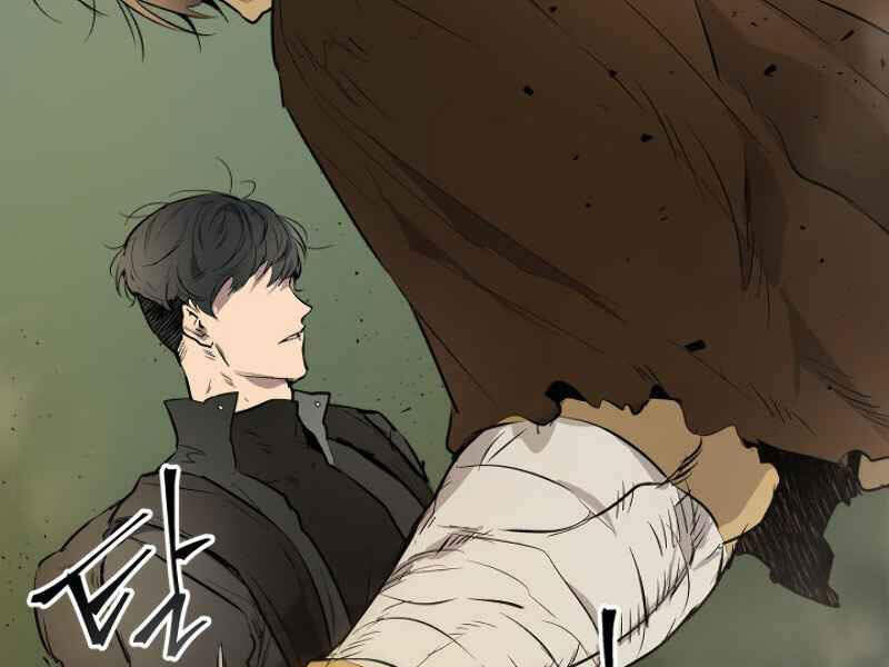 Thăng Cấp Cùng Thần Chap 7 - Next Chap 8