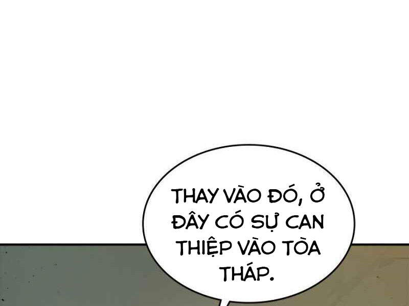 Thăng Cấp Cùng Thần Chap 7 - Next Chap 8
