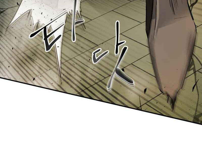 Thăng Cấp Cùng Thần Chap 7 - Next Chap 8
