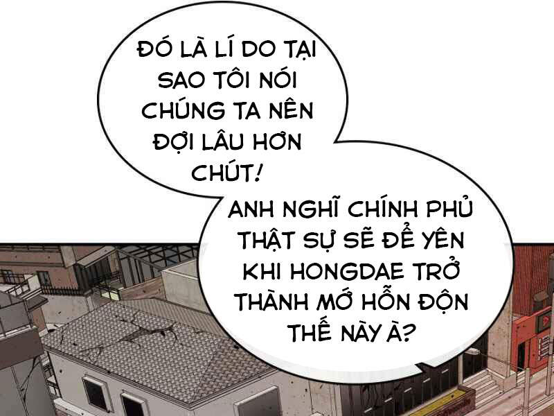 Thăng Cấp Cùng Thần Chap 7 - Next Chap 8