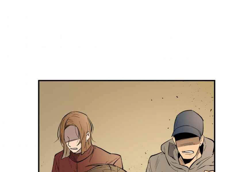 Thăng Cấp Cùng Thần Chap 7 - Next Chap 8