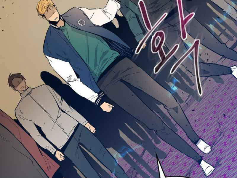 Thăng Cấp Cùng Thần Chap 7 - Next Chap 8