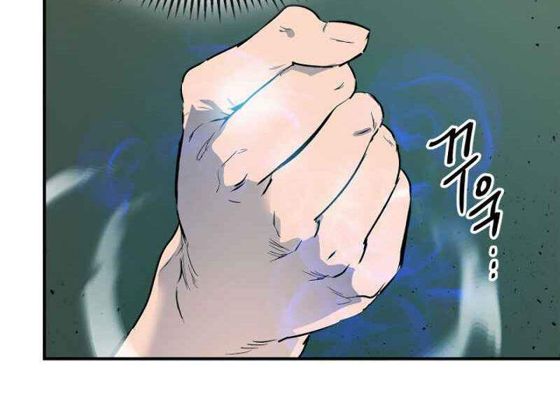 Thăng Cấp Cùng Thần Chap 7 - Next Chap 8