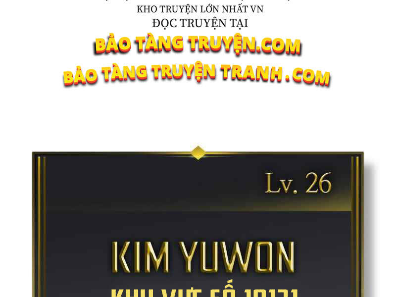 Thăng Cấp Cùng Thần Chap 7 - Next Chap 8