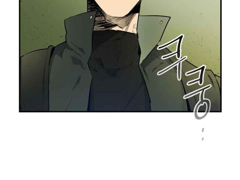 Thăng Cấp Cùng Thần Chap 7 - Next Chap 8
