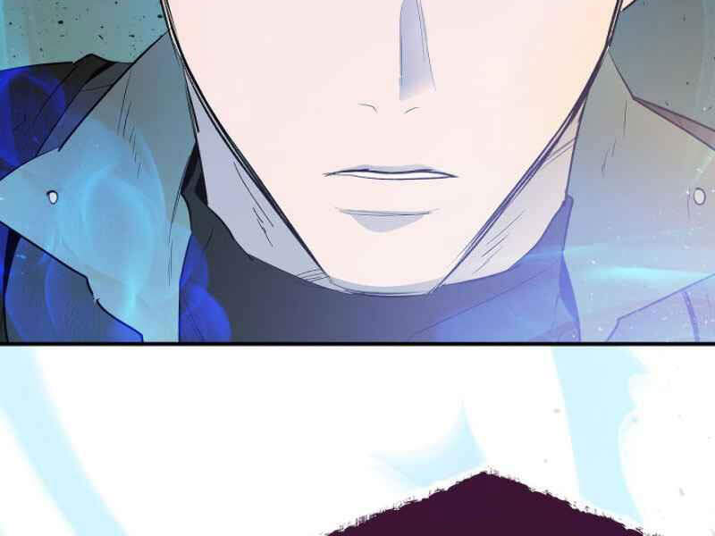 Thăng Cấp Cùng Thần Chap 7 - Next Chap 8