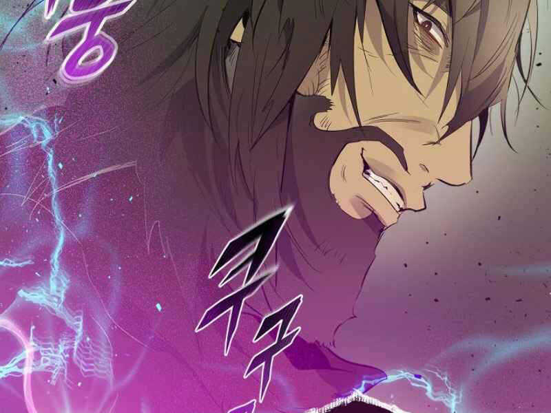 Thăng Cấp Cùng Thần Chap 7 - Next Chap 8