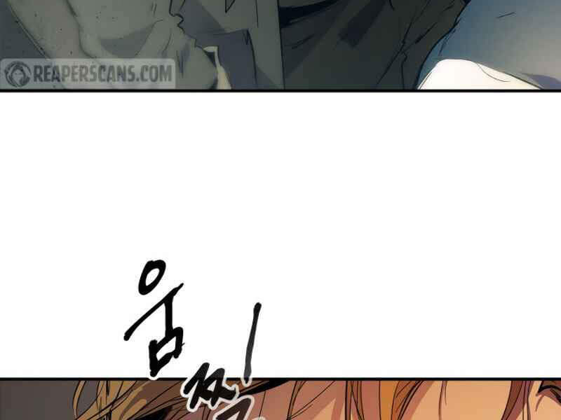 Thăng Cấp Cùng Thần Chap 8 - Next Chap 9