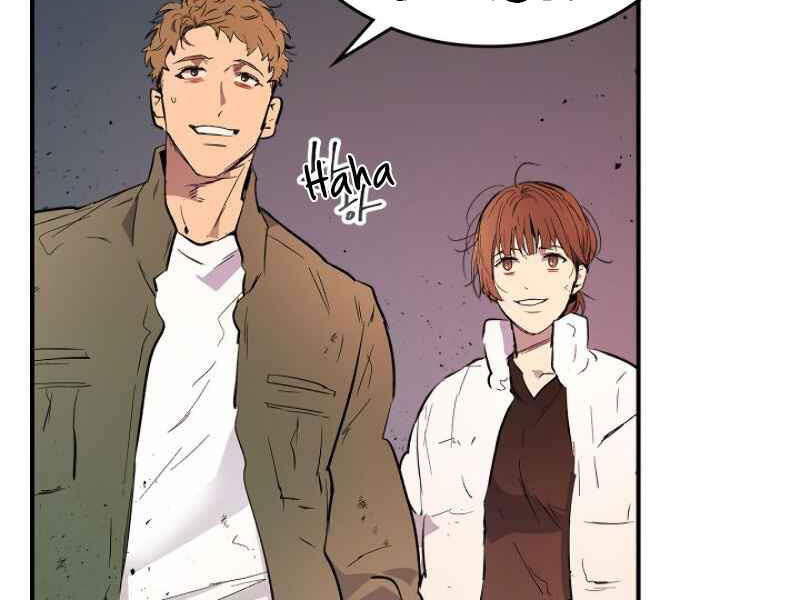 Thăng Cấp Cùng Thần Chap 8 - Next Chap 9