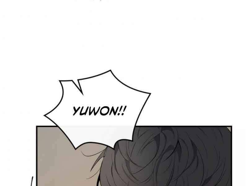 Thăng Cấp Cùng Thần Chap 8 - Next Chap 9