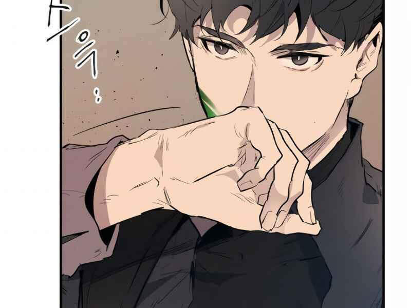 Thăng Cấp Cùng Thần Chap 8 - Next Chap 9