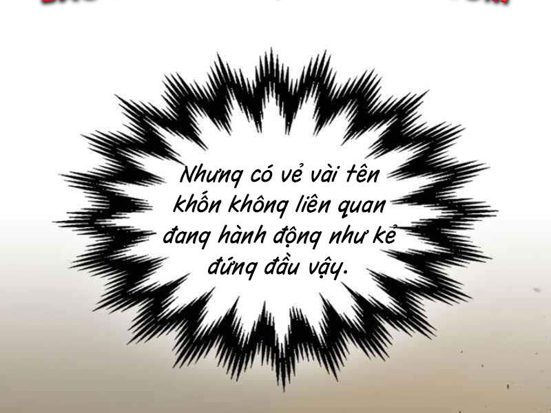 Thăng Cấp Cùng Thần Chap 8 - Next Chap 9