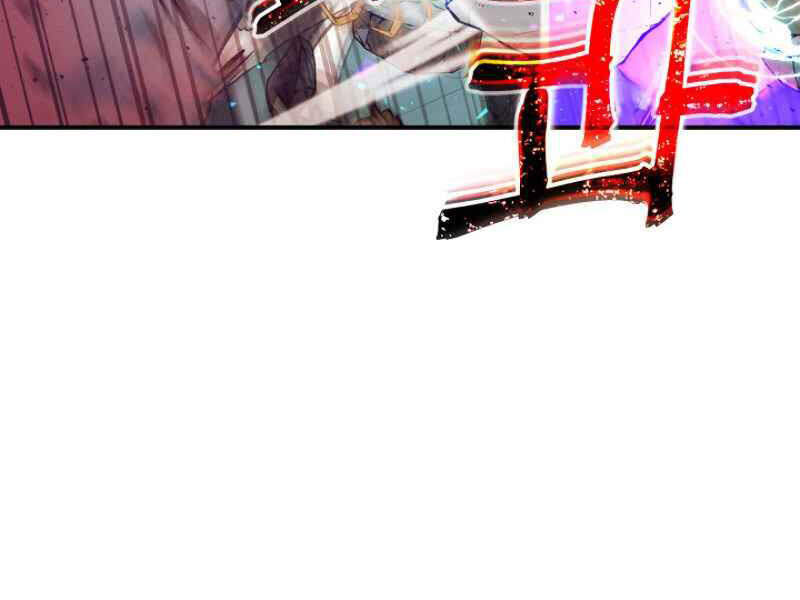 Thăng Cấp Cùng Thần Chap 8 - Next Chap 9