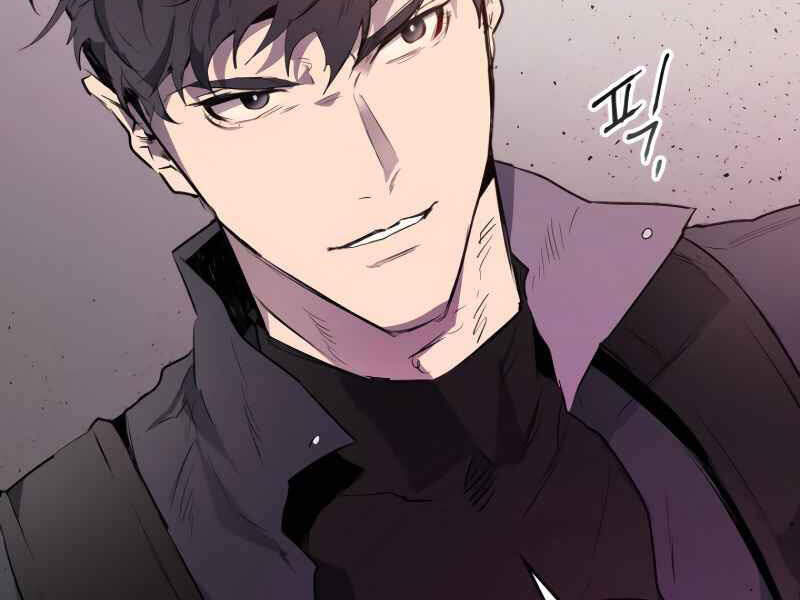 Thăng Cấp Cùng Thần Chap 8 - Next Chap 9