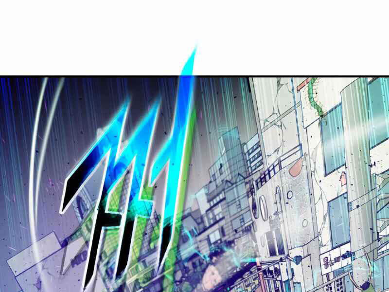 Thăng Cấp Cùng Thần Chap 8 - Next Chap 9