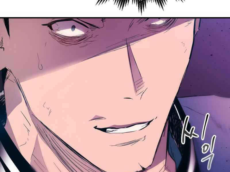 Thăng Cấp Cùng Thần Chap 8 - Next Chap 9