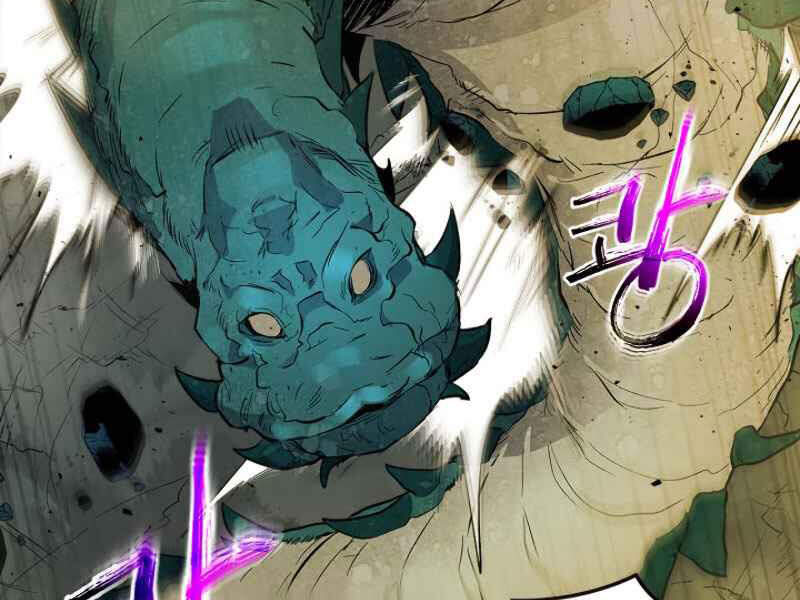Thăng Cấp Cùng Thần Chap 9 - Next Chap 10
