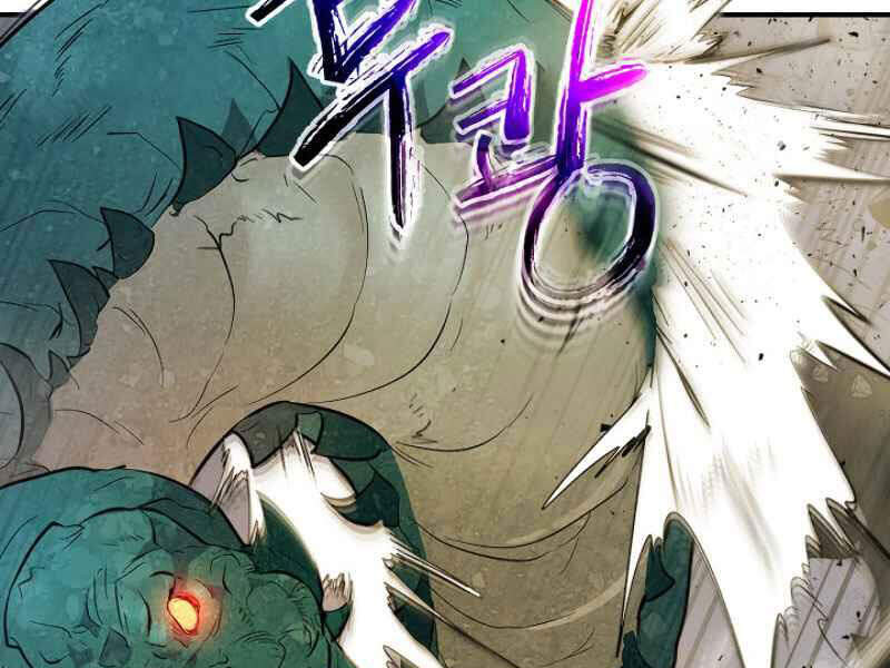 Thăng Cấp Cùng Thần Chap 9 - Next Chap 10