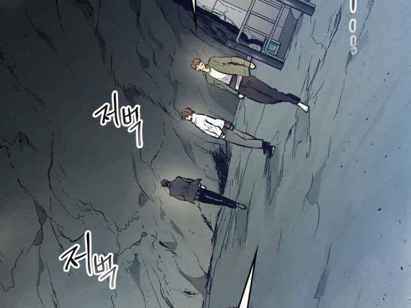 Thăng Cấp Cùng Thần Chap 9 - Next Chap 10