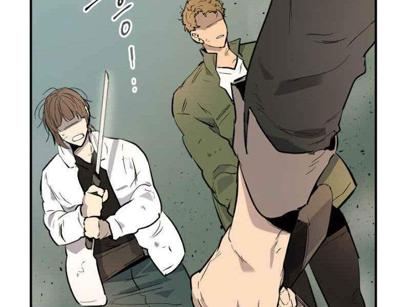 Thăng Cấp Cùng Thần Chap 9 - Next Chap 10