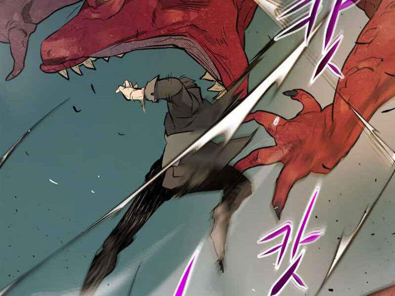 Thăng Cấp Cùng Thần Chap 9 - Next Chap 10