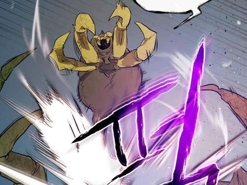 Thăng Cấp Cùng Thần Chap 9 - Next Chap 10