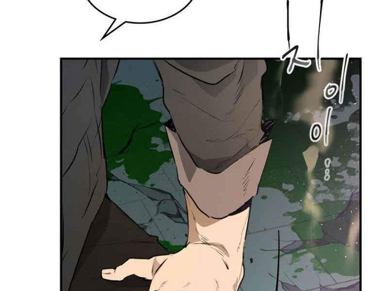 Thăng Cấp Cùng Thần Chap 9 - Next Chap 10