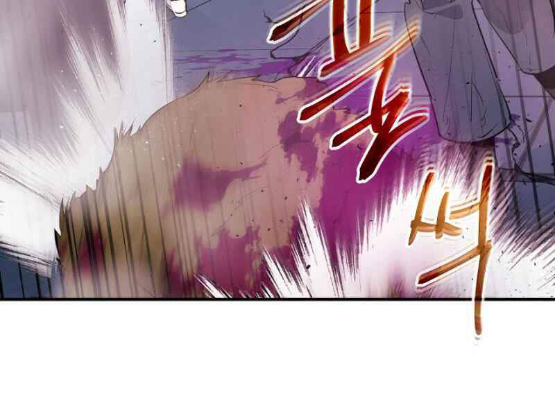 Thăng Cấp Cùng Thần Chap 9 - Next Chap 10