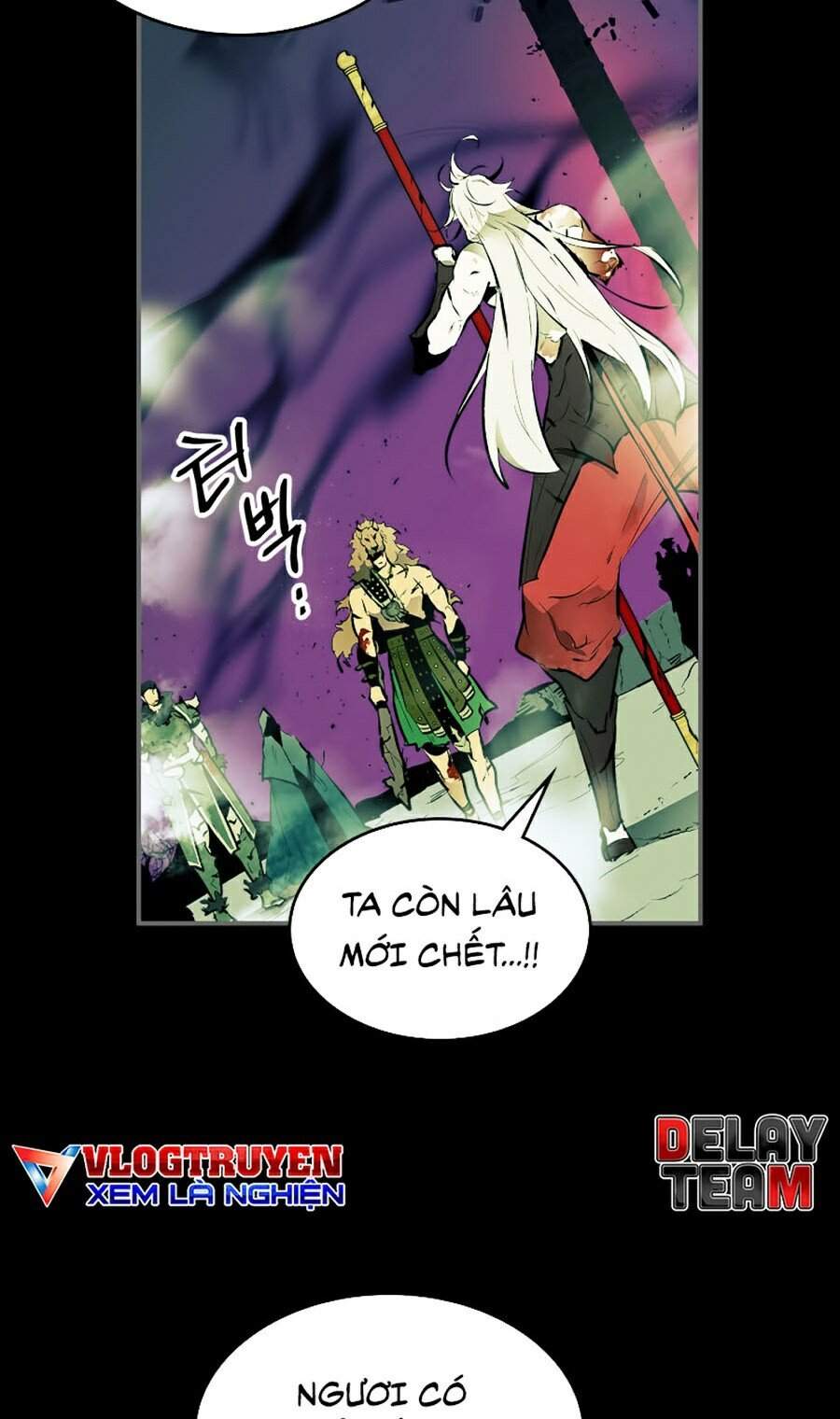 Thăng Cấp Cùng Thần Chap 1 - Next Chap 2