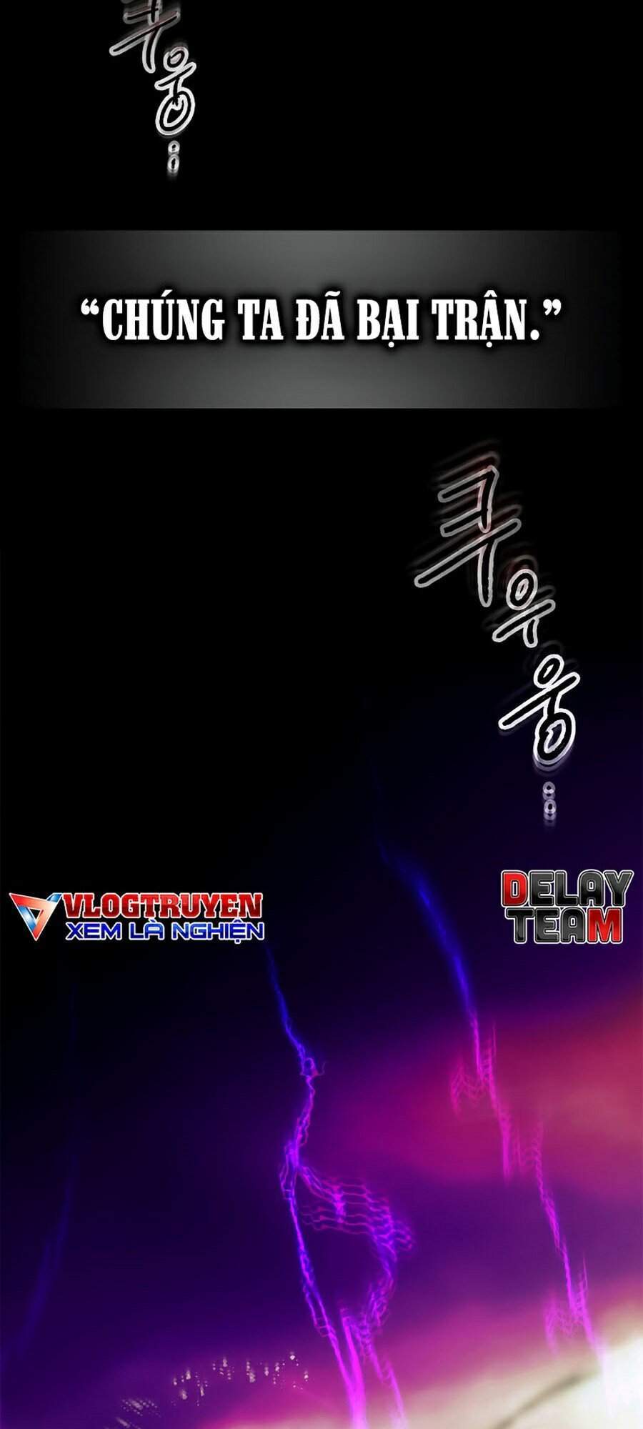 Thăng Cấp Cùng Thần Chap 1 - Next Chap 2