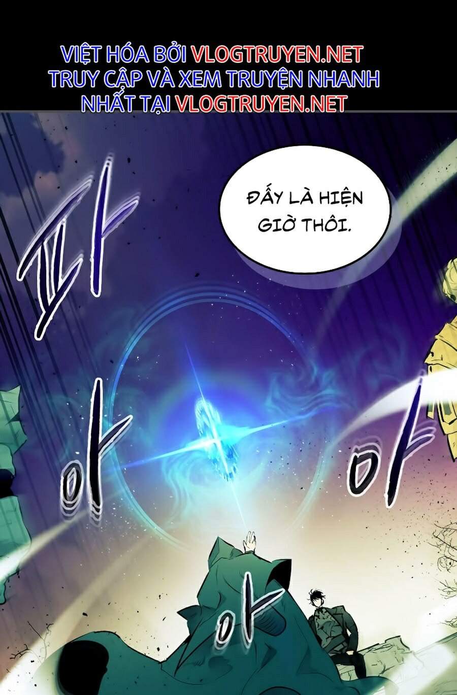 Thăng Cấp Cùng Thần Chap 1 - Next Chap 2