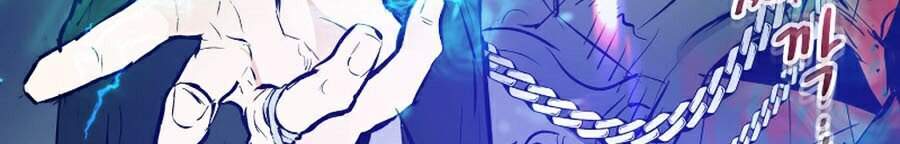 Thăng Cấp Cùng Thần Chap 1 - Next Chap 2