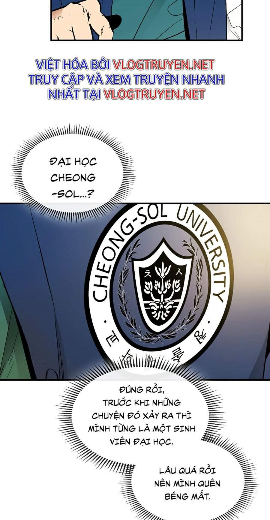 Thăng Cấp Cùng Thần Chap 1 - Next Chap 2