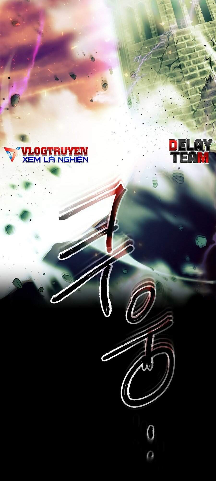 Thăng Cấp Cùng Thần Chap 1 - Next Chap 2