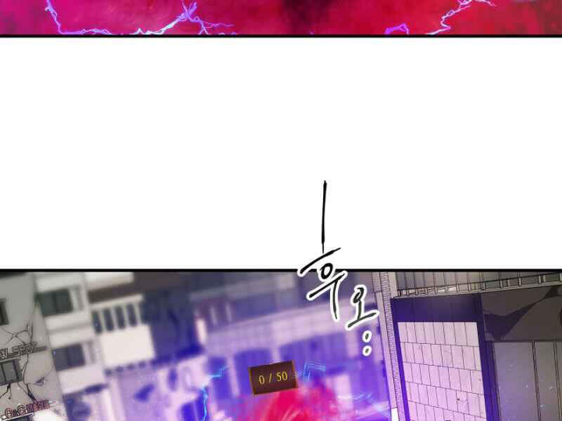Thăng Cấp Cùng Thần Chap 10 - Next Chap 11