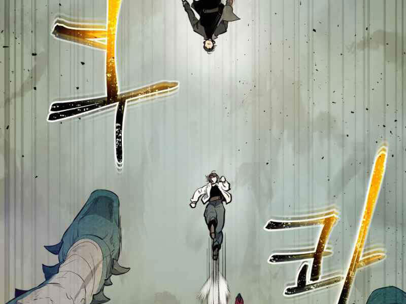 Thăng Cấp Cùng Thần Chap 10 - Next Chap 11
