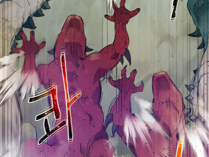 Thăng Cấp Cùng Thần Chap 10 - Next Chap 11