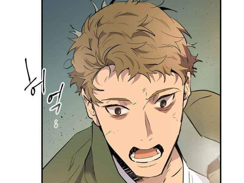 Thăng Cấp Cùng Thần Chap 10 - Next Chap 11