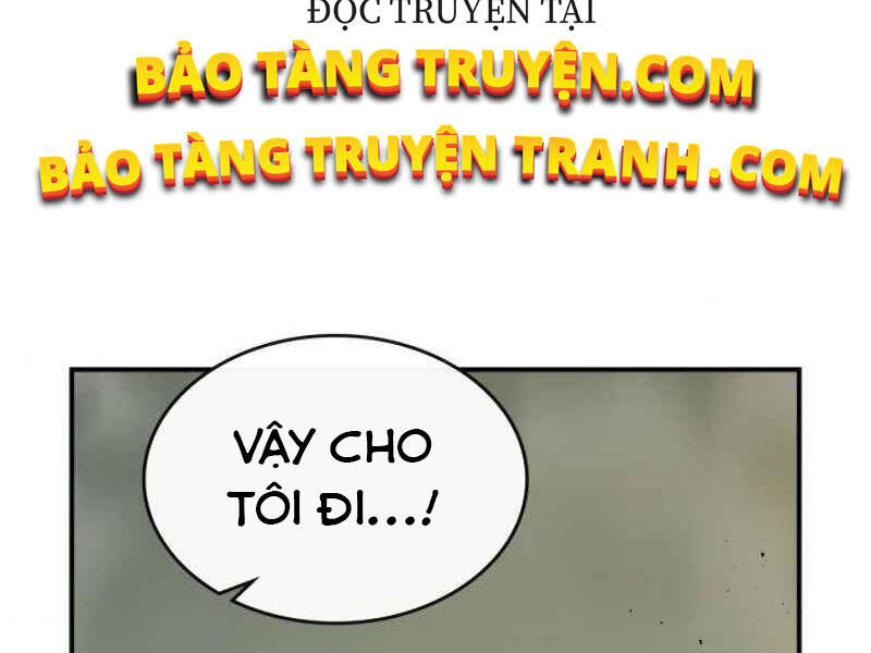Thăng Cấp Cùng Thần Chap 10 - Next Chap 11