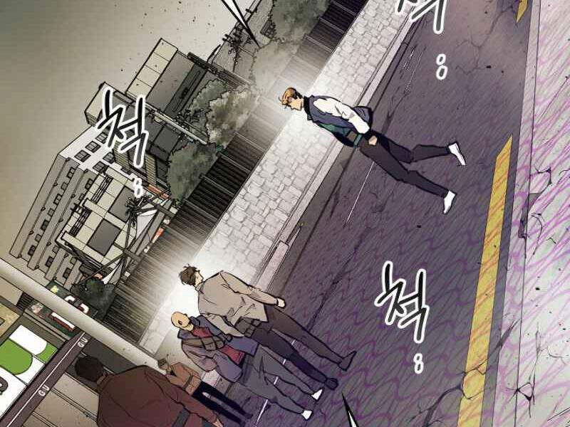 Thăng Cấp Cùng Thần Chap 10 - Next Chap 11